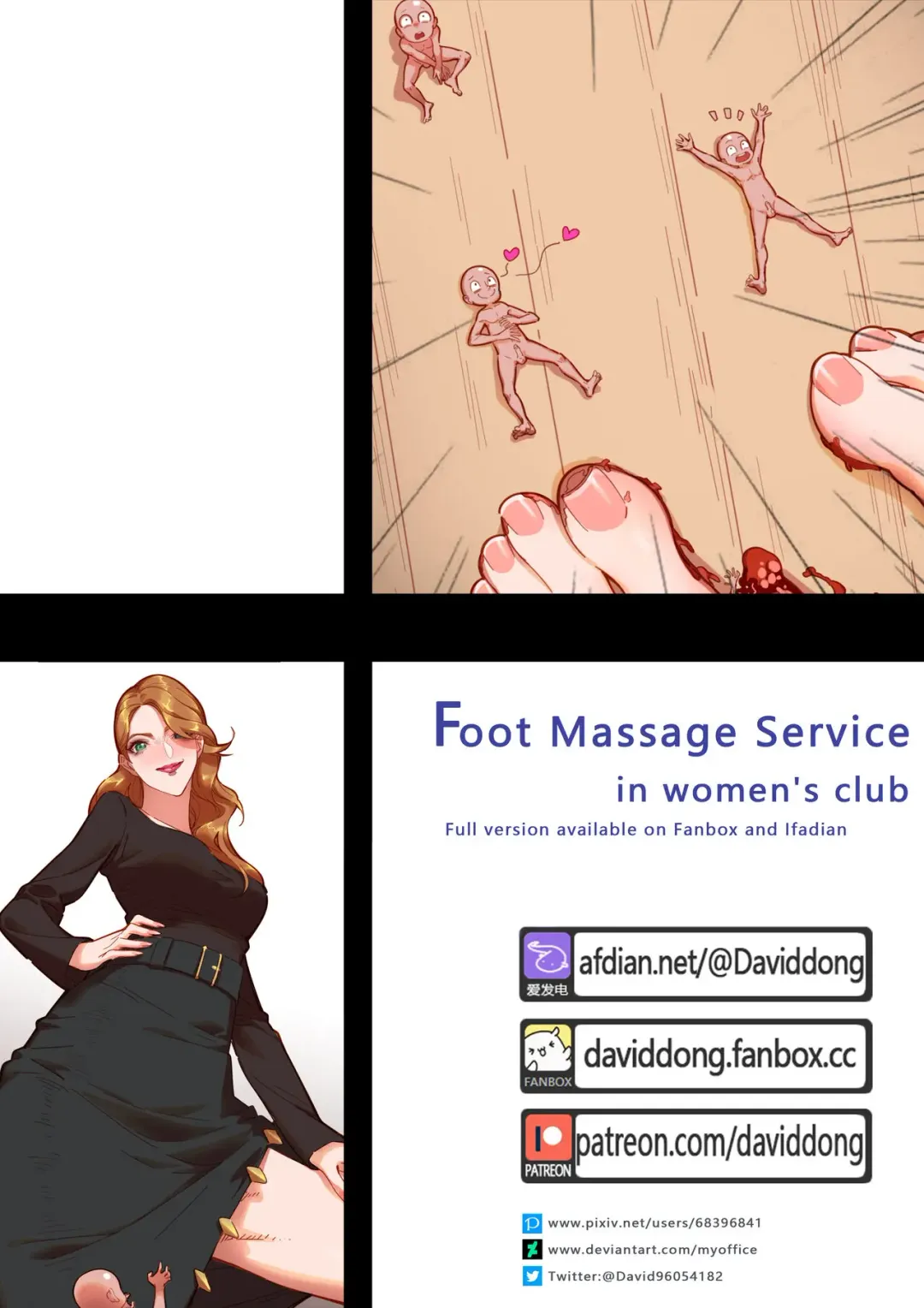 Read [David Dong] - Foot Massage Service in women's club - Fhentai.net