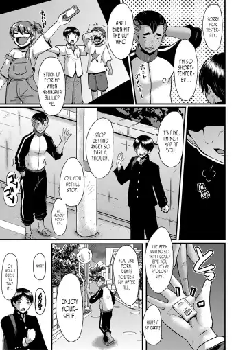 [Sink] Tomodachi, Osananajimi mo Kaa-san mo Netorareru Ch. 1 | My friend stole away both my childhood friend and my mother, Part 1 Fhentai.net - Page 5