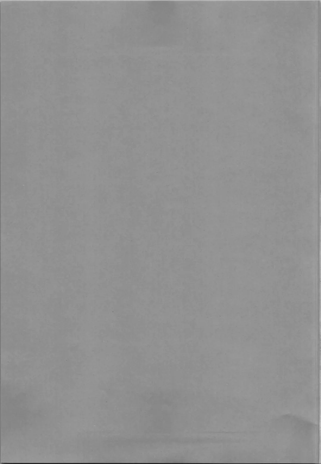 [Sakuraizumi Yuu] Cagliostro-chan ga Doutei o Moratte Kureru you desu Fhentai - Page 3