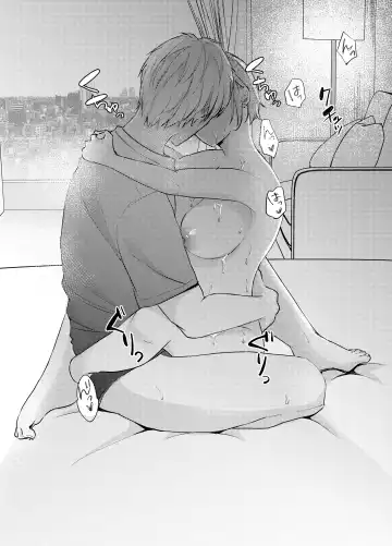 Ore no Kanojo ga Hamedori suru Hazu ga Nai. Fhentai - Page 32