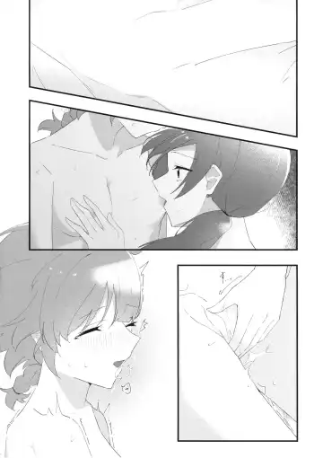 [Natsumiya Kuina] Mabataki - without blink, could not find it Fhentai.net - Page 15