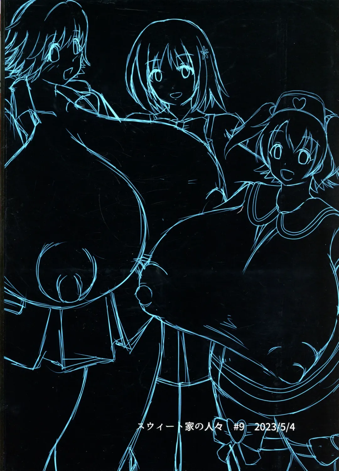 Munakata Atsumi no Futanari-sei Katsu Fhentai - Page 2