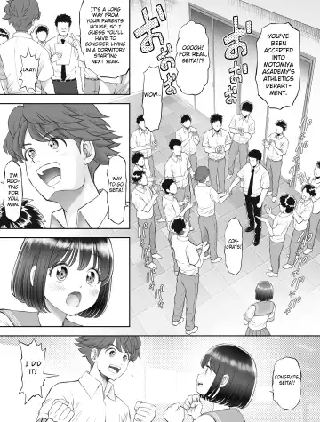 Watashi wa Maiban Guro Chin Katei Kyoushi ni... Tanetsuke Saretemasu. Episode  0 Fhentai - Page 11