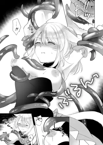 [Nanase Kokono] Miqo'te ga Kawai Sugiru no ga Ikenai node Keisotsu ni Hydra Ike ni Nageiretai Fhentai.net - Page 10