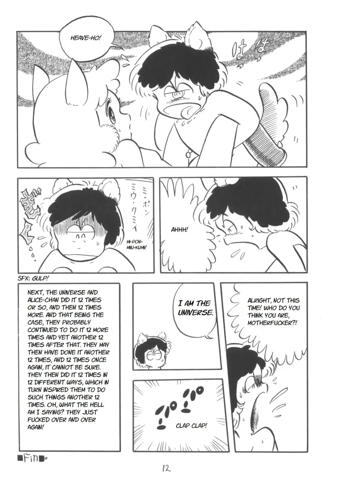 [Konoma Waho] Fushigi no Kuni no Shou-Risu no Alice | Alice the Little Squirrel in Wonderland Fhentai - Page 10