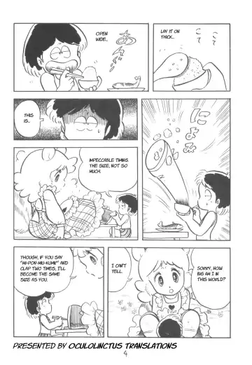 [Konoma Waho] Fushigi no Kuni no Shou-Risu no Alice | Alice the Little Squirrel in Wonderland Fhentai.net - Page 2