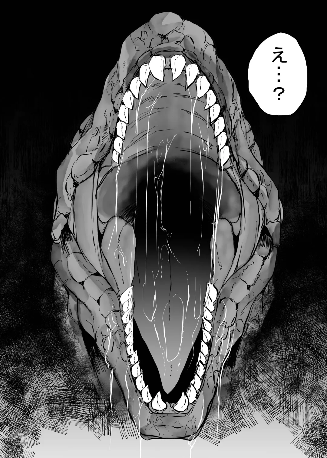 [Amano Teru] Kyouryuu ni Yarareru W2 Fhentai.net - Page 34