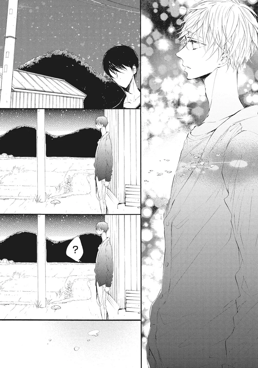 [Konjiki Runa] Kateinai Seiai Fhentai - Page 136