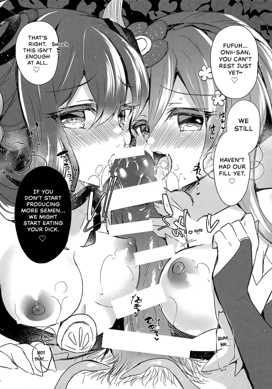 [Suzunone Rena] Kowakuma-tachi ni Wakarasareru Fhentai.net - Page 7