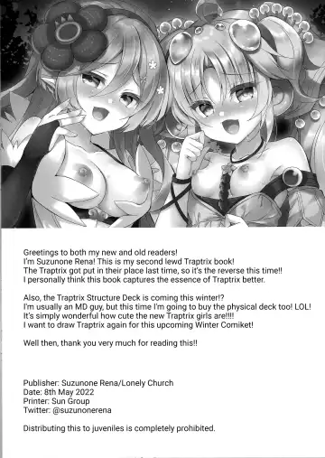 [Suzunone Rena] Kowakuma-tachi ni Wakarasareru Fhentai.net - Page 10