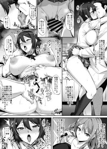 [Kumakiti] DolWave Shion Manga Fhentai.net - Page 3