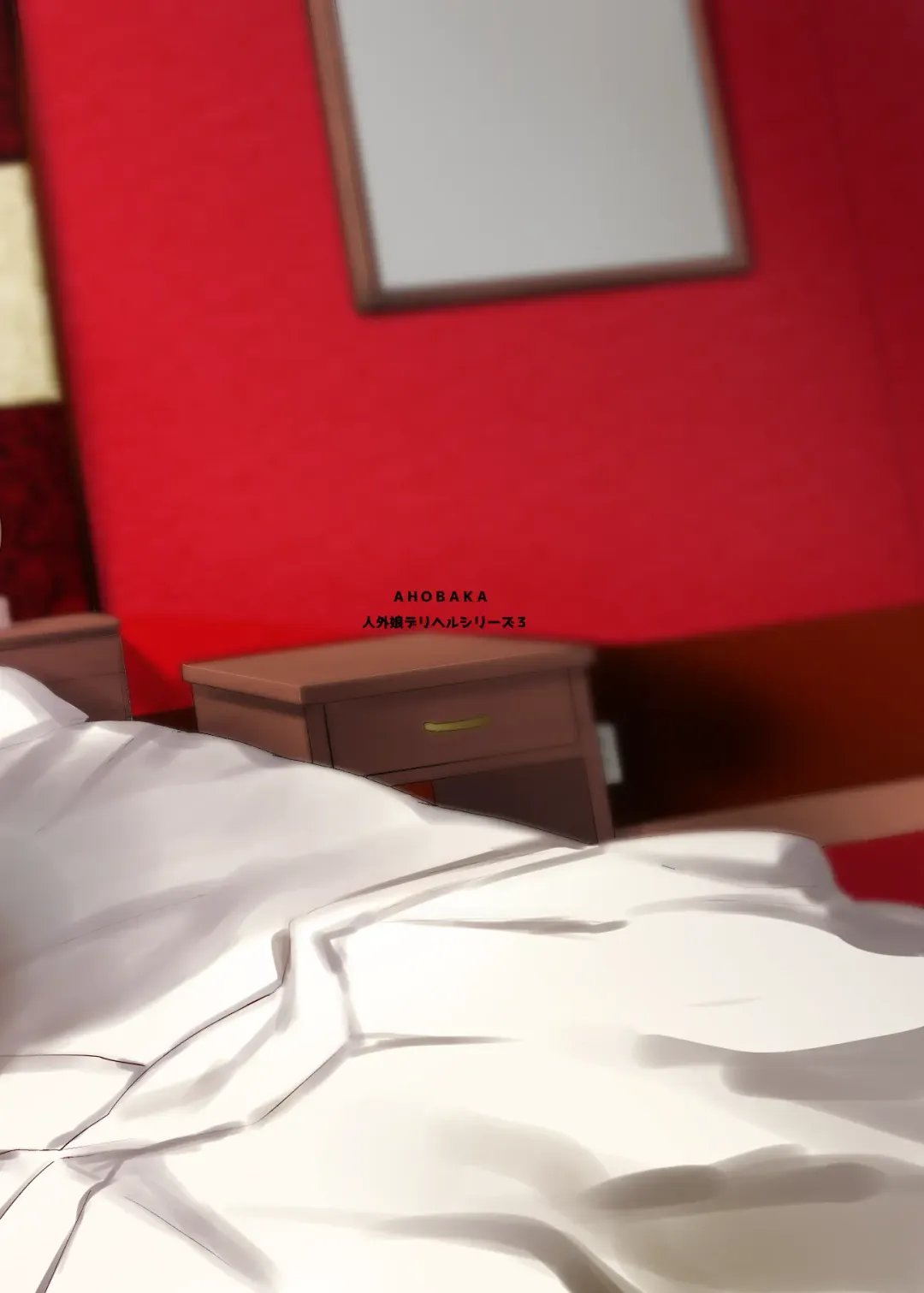 [Ahobaka] Oni Gal ni Shiborarechaimashita Fhentai - Page 30