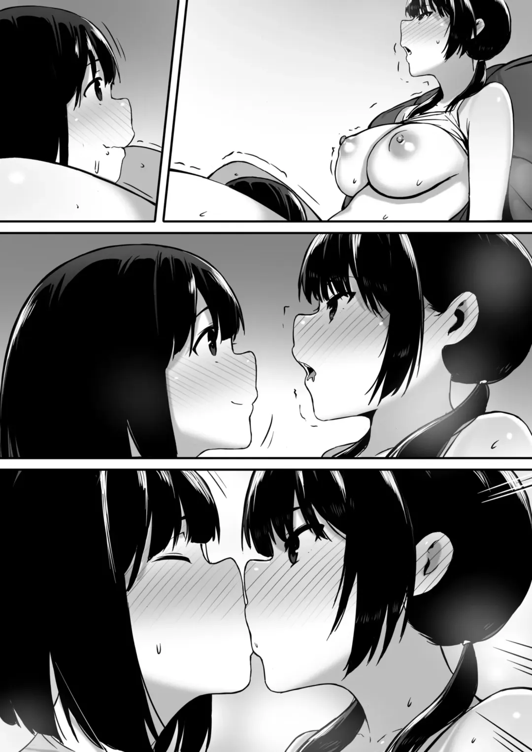 Watashi wa Kakerareteru kara... Fhentai - Page 65