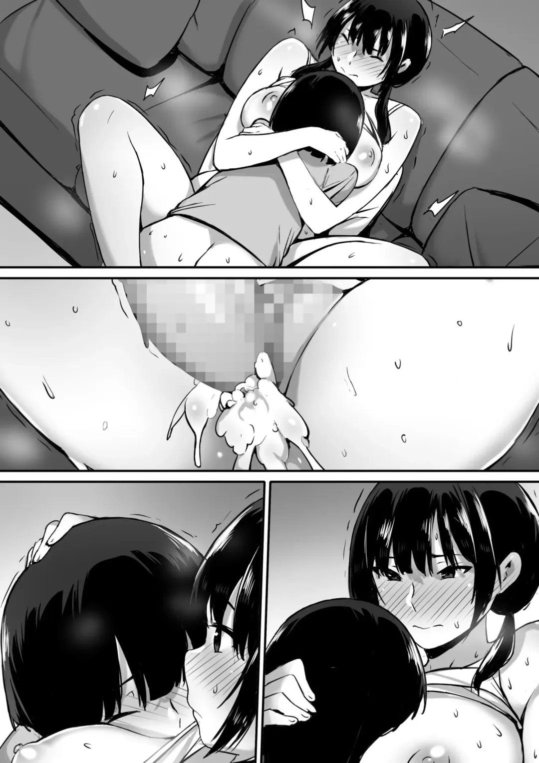Watashi wa Kakerareteru kara... Fhentai - Page 73