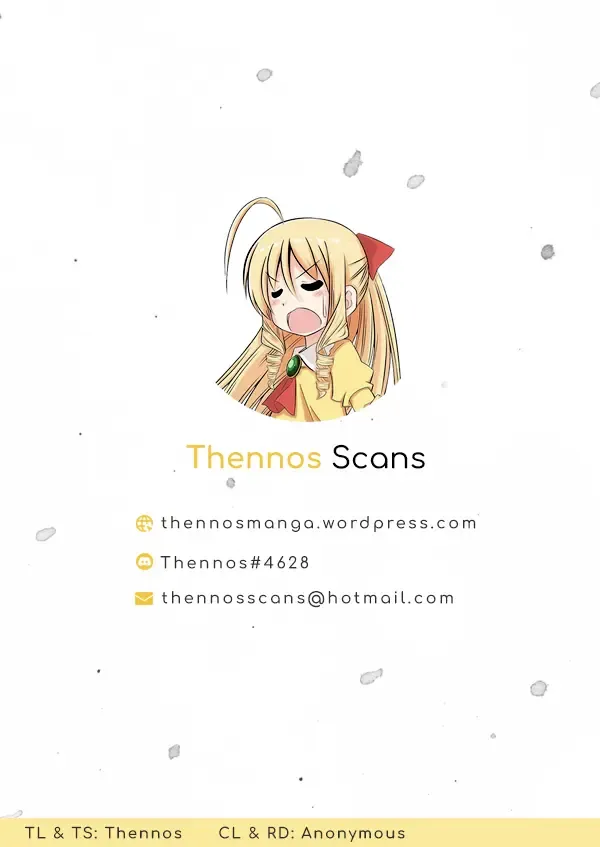 [Muneshiro] Tsukiichi Bed Mei King Fhentai - Page 17