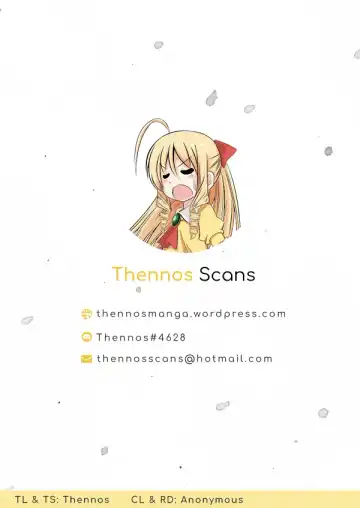 [Muneshiro] Tsukiichi Bed Mei King Fhentai - Page 17