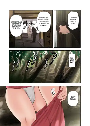 [Namaribou Nayonayo] Kono Futari to Yaru Hanashi | A Story about Sex with Two Girls Fhentai - Page 17