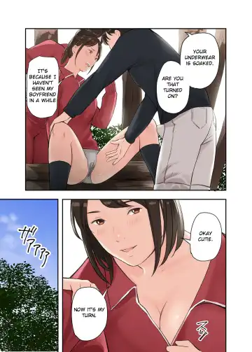 [Namaribou Nayonayo] Kono Futari to Yaru Hanashi | A Story about Sex with Two Girls Fhentai - Page 21