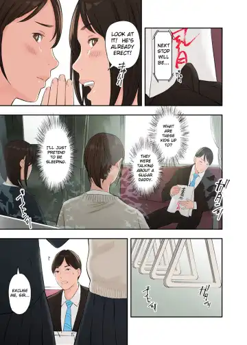 [Namaribou Nayonayo] Kono Futari to Yaru Hanashi | A Story about Sex with Two Girls Fhentai - Page 5
