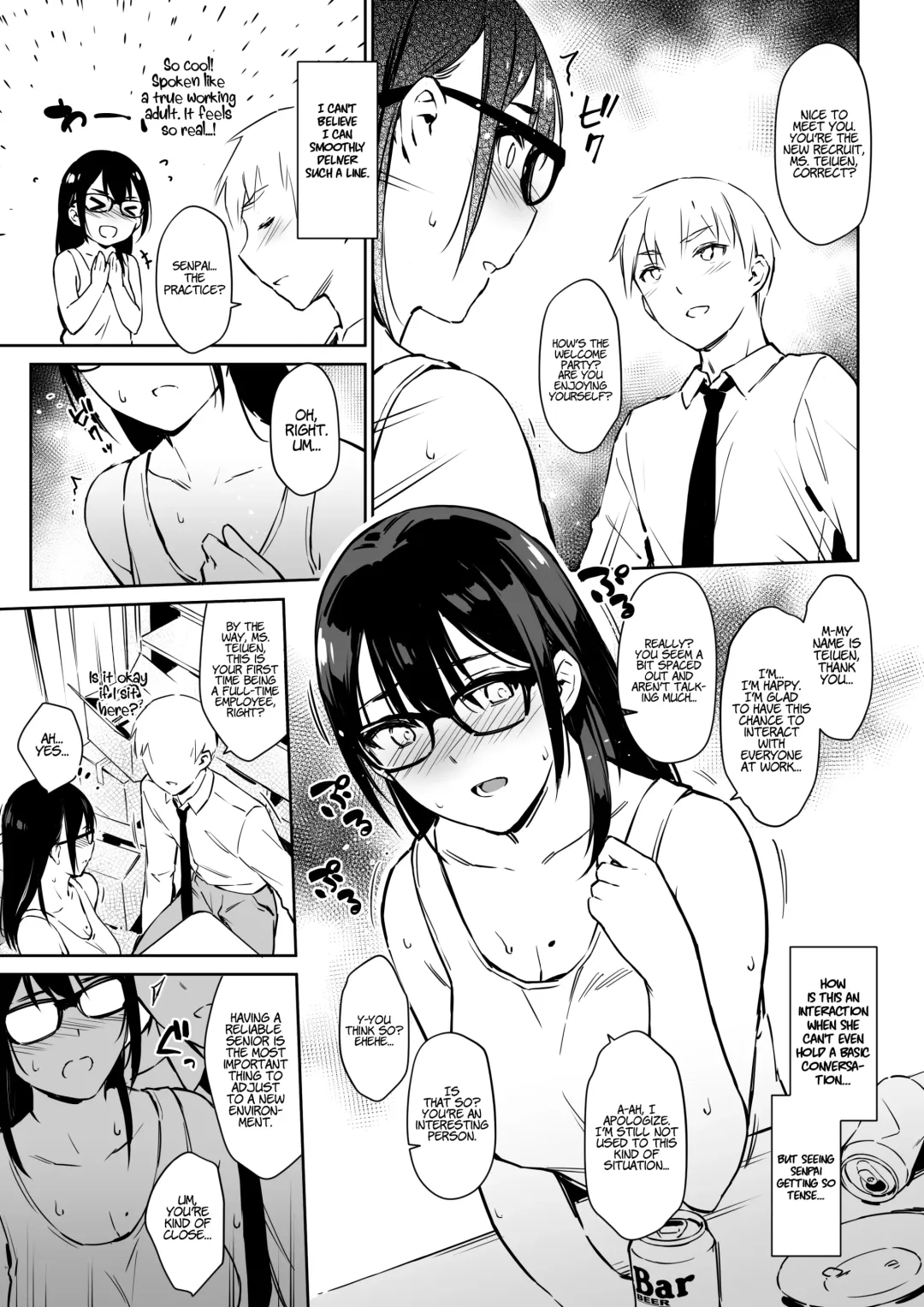 [Zen] Commushou Senpai to no SEX Simulation | Sex Simulation with My Senpai Who Can't Communicate Fhentai.net - Page 5