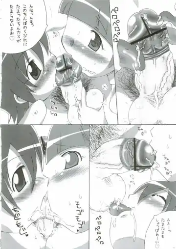 [Haba Hirokazu] Sayowonara Yume no Tobira Arigatowo Yume no Tobira Fhentai.net - Page 7