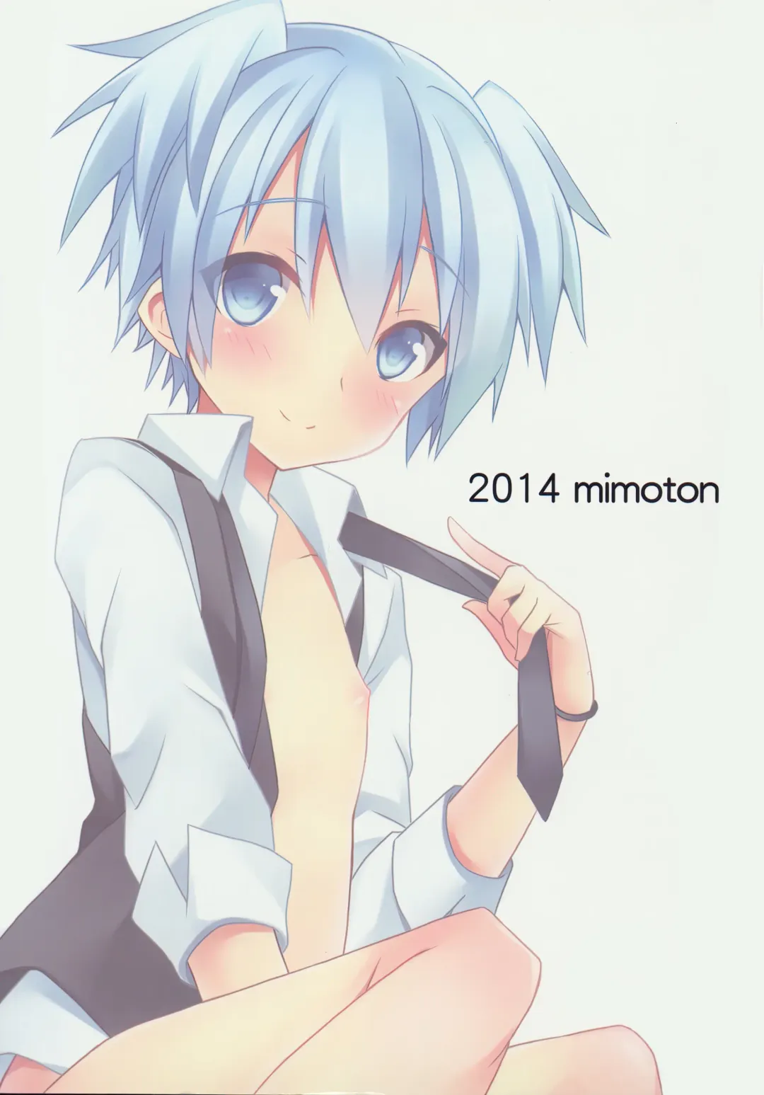 [Mimoton] Kimi ni Shika Dekinai Koto Fhentai - Page 26