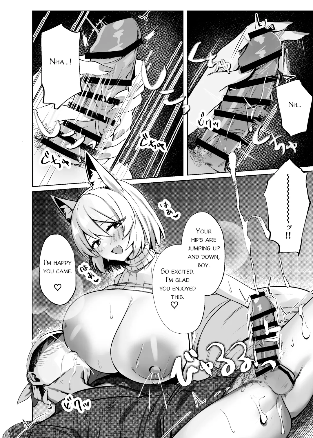 [Marota] Hatsujou Megitsune Yakumo Ran | Vixen in Heat Yakumo Ran Fhentai - Page 25