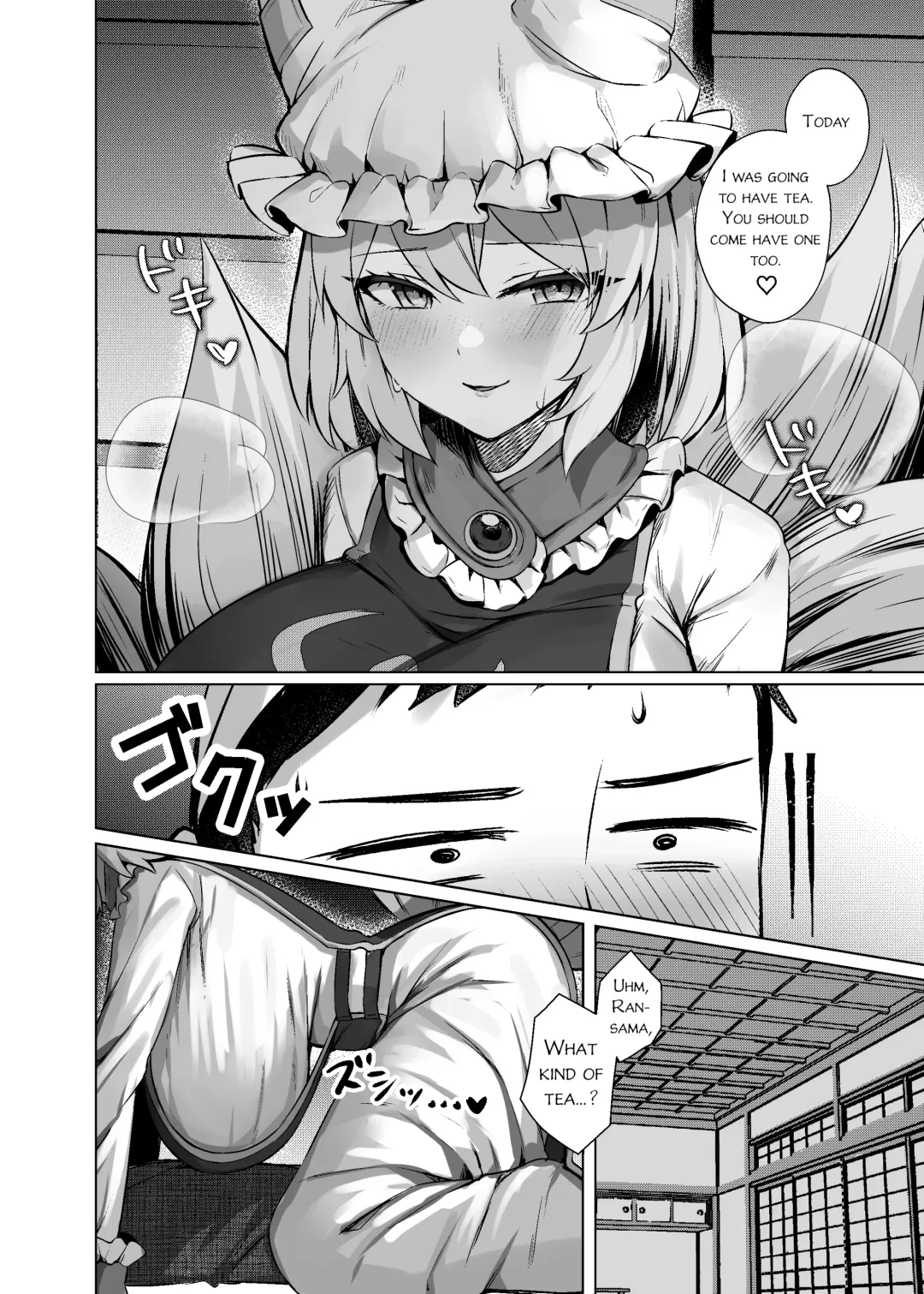 [Marota] Hatsujou Megitsune Yakumo Ran | Vixen in Heat Yakumo Ran Fhentai - Page 3