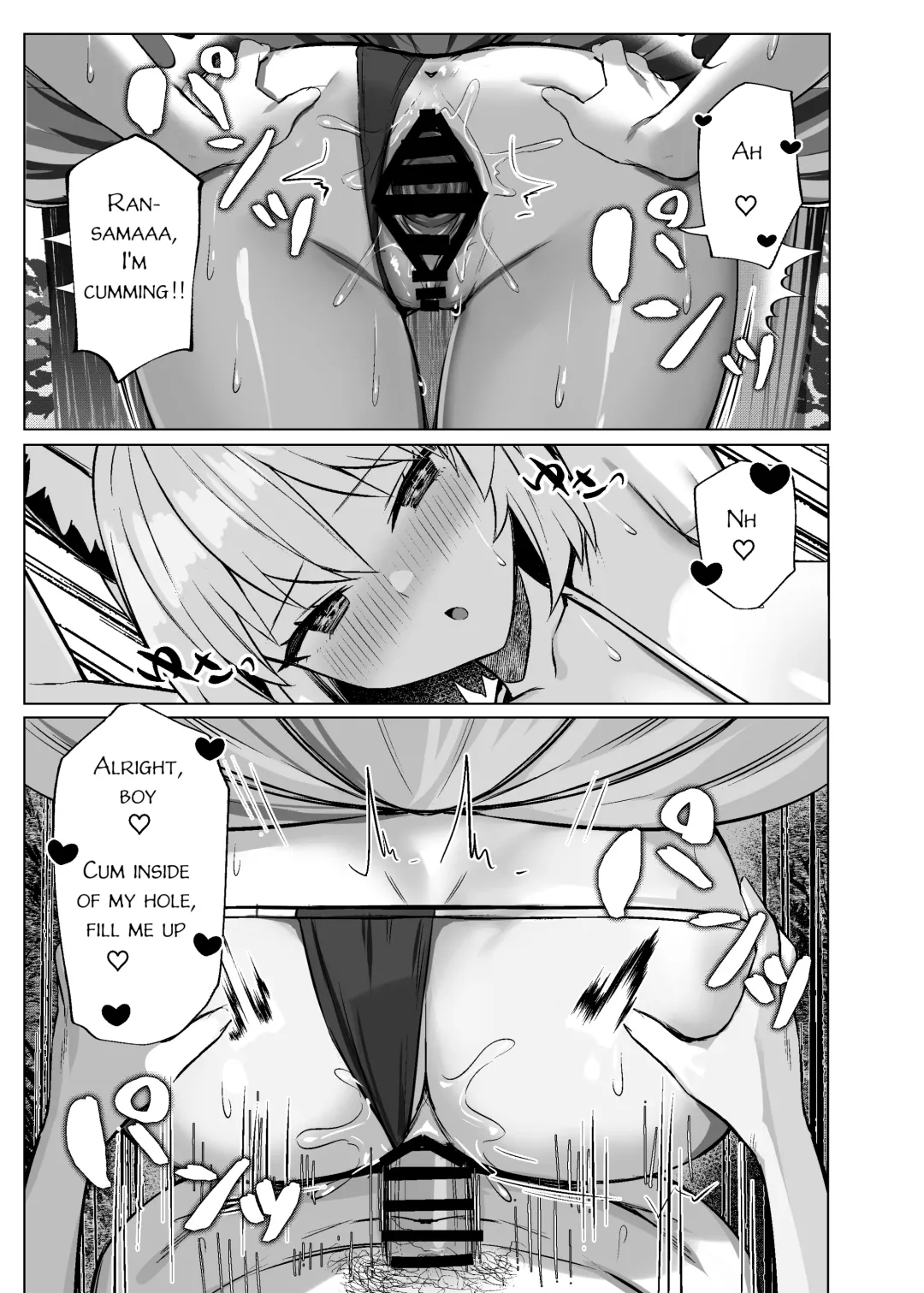 [Marota] Hatsujou Megitsune Yakumo Ran | Vixen in Heat Yakumo Ran Fhentai - Page 32
