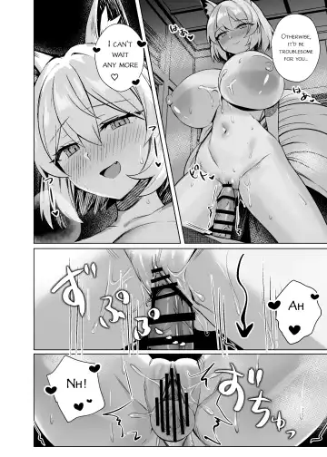 [Marota] Hatsujou Megitsune Yakumo Ran | Vixen in Heat Yakumo Ran Fhentai - Page 13
