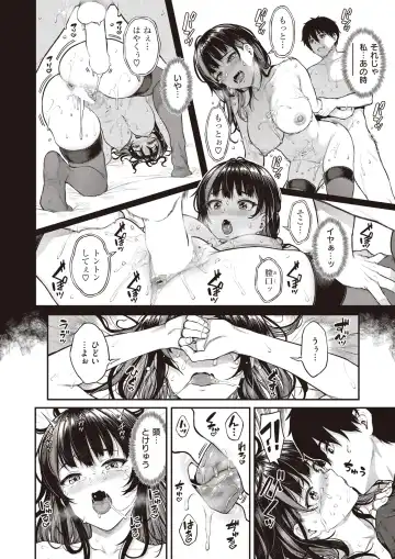 [Sajipen] Zessan! ! Haishin-chuu Fhentai.net - Page 30