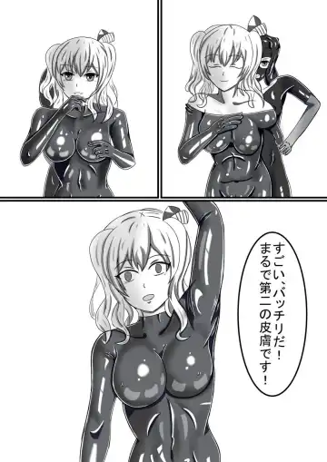 Rubber Kashima-San 1 & 2 Fhentai.net - Page 15