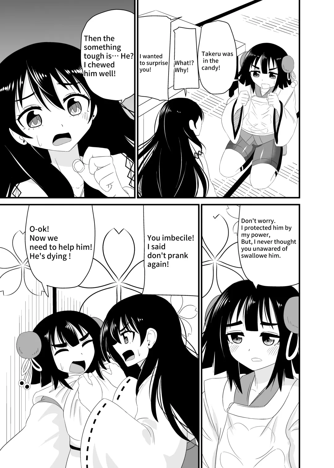 [Shivharu] Loli Babaa ni Kizukarezu ni Taberareru | Eat without being noticed by loli babaa Fhentai.net - Page 12