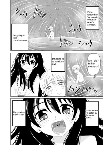 [Shivharu] Loli Babaa ni Kizukarezu ni Taberareru | Eat without being noticed by loli babaa Fhentai.net - Page 15