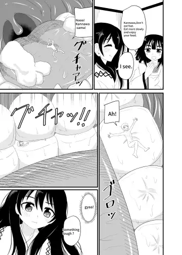 [Shivharu] Loli Babaa ni Kizukarezu ni Taberareru | Eat without being noticed by loli babaa Fhentai.net - Page 8