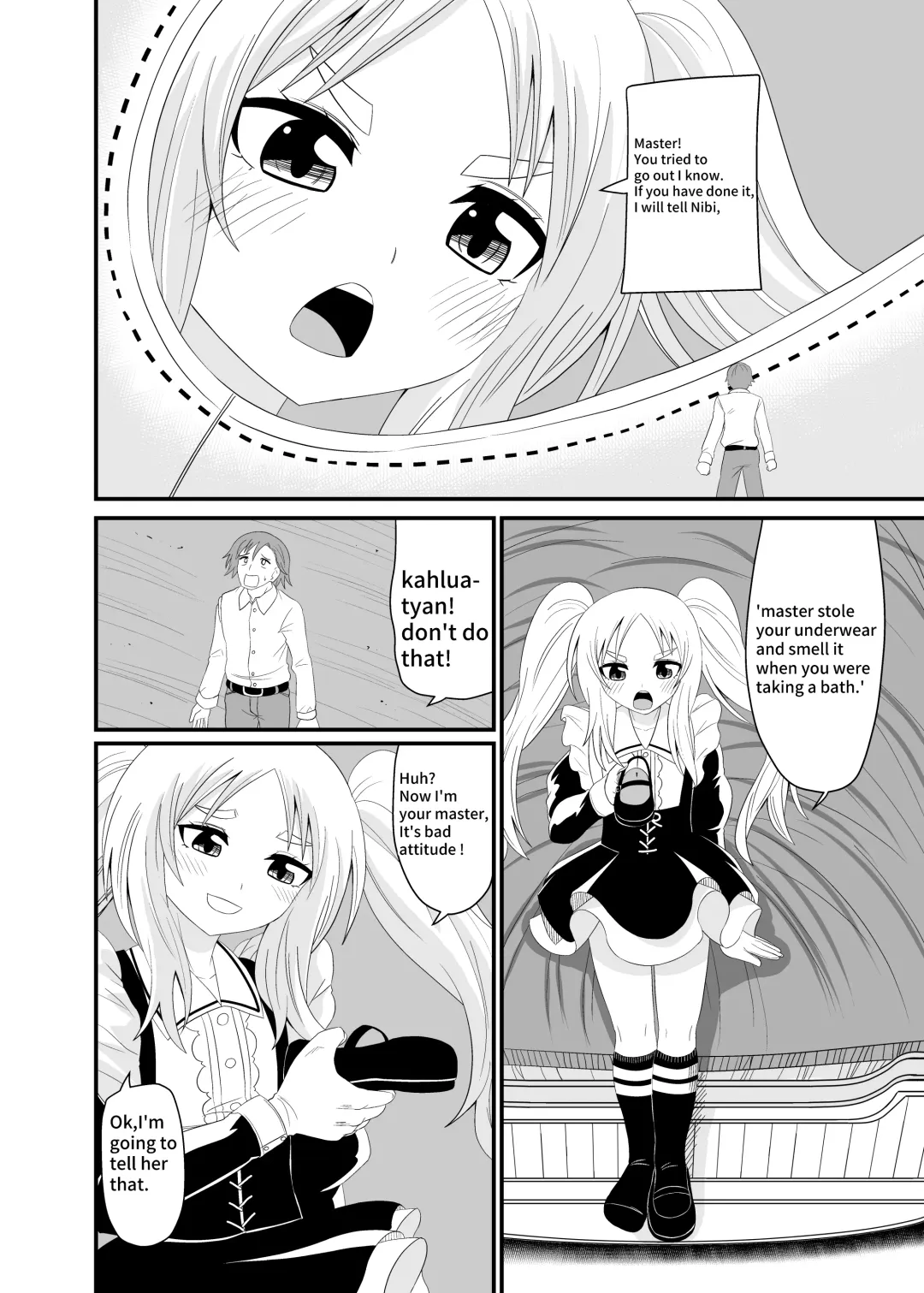 [Shivharu] Isekai Maid Ashi Feti Monogatari 4 | Parallel World Maid Foot Fetish Story 4 Fhentai - Page 13