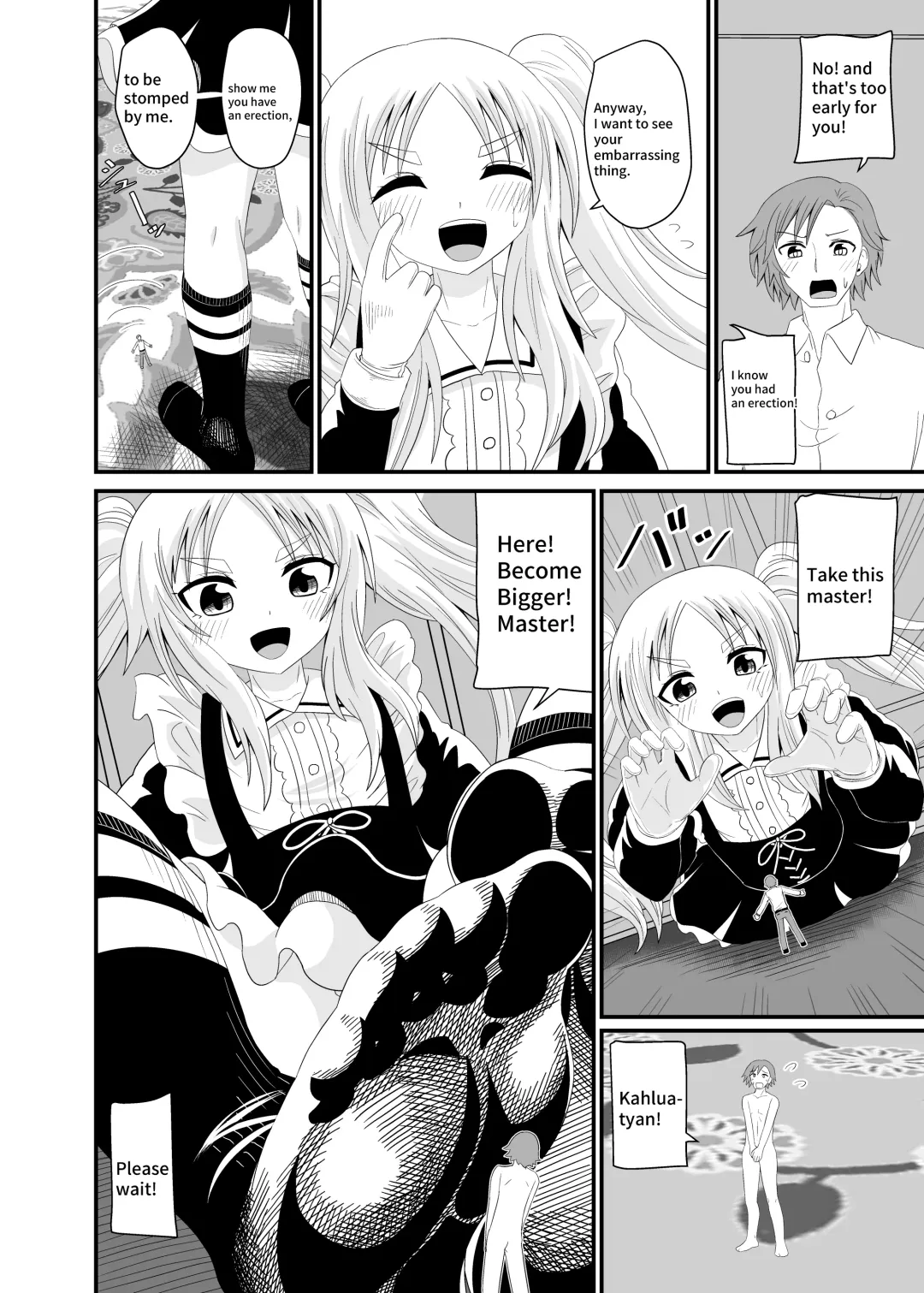 [Shivharu] Isekai Maid Ashi Feti Monogatari 4 | Parallel World Maid Foot Fetish Story 4 Fhentai - Page 17