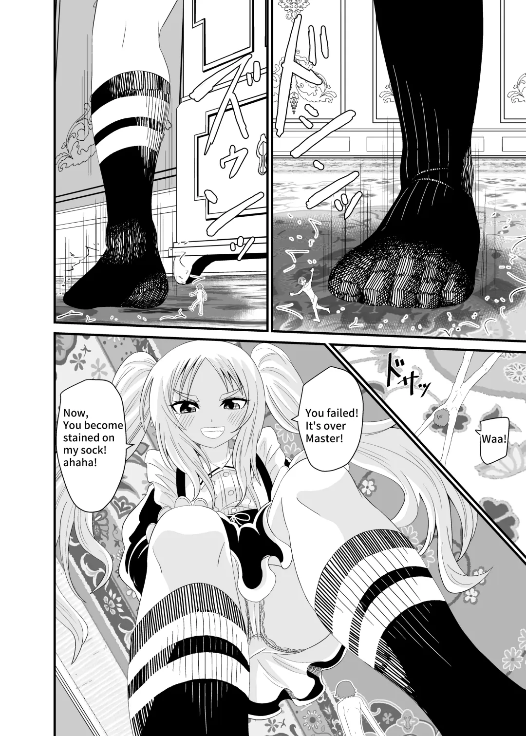 [Shivharu] Isekai Maid Ashi Feti Monogatari 4 | Parallel World Maid Foot Fetish Story 4 Fhentai - Page 23