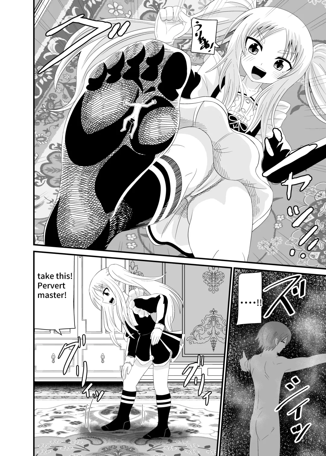[Shivharu] Isekai Maid Ashi Feti Monogatari 4 | Parallel World Maid Foot Fetish Story 4 Fhentai - Page 25