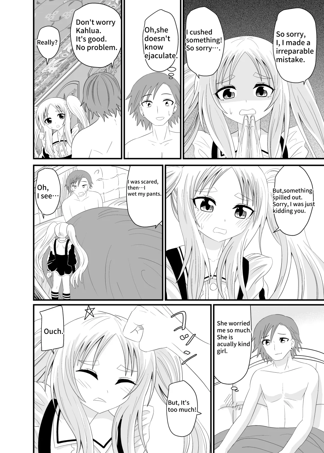 [Shivharu] Isekai Maid Ashi Feti Monogatari 4 | Parallel World Maid Foot Fetish Story 4 Fhentai - Page 29