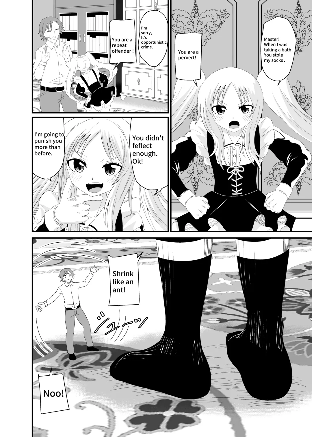 [Shivharu] Isekai Maid Ashi Feti Monogatari 4 | Parallel World Maid Foot Fetish Story 4 Fhentai - Page 3