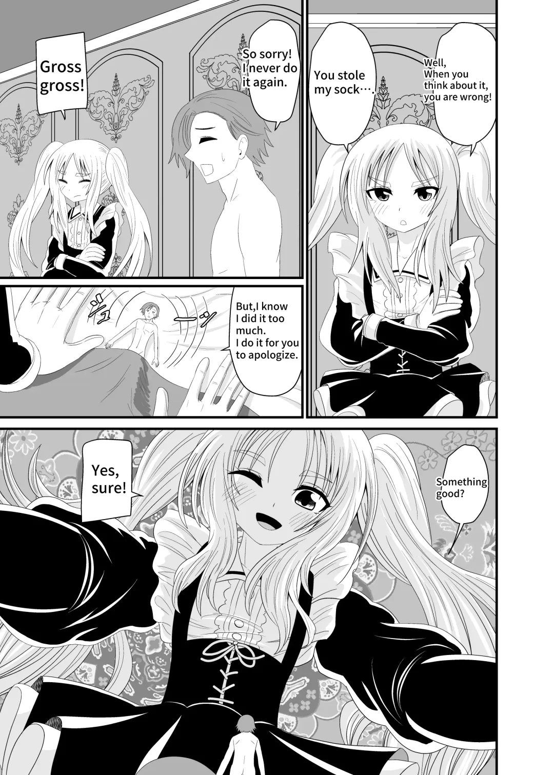 [Shivharu] Isekai Maid Ashi Feti Monogatari 4 | Parallel World Maid Foot Fetish Story 4 Fhentai - Page 30