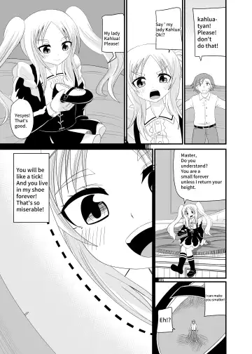 [Shivharu] Isekai Maid Ashi Feti Monogatari 4 | Parallel World Maid Foot Fetish Story 4 Fhentai - Page 14