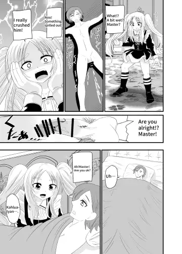 [Shivharu] Isekai Maid Ashi Feti Monogatari 4 | Parallel World Maid Foot Fetish Story 4 Fhentai - Page 28