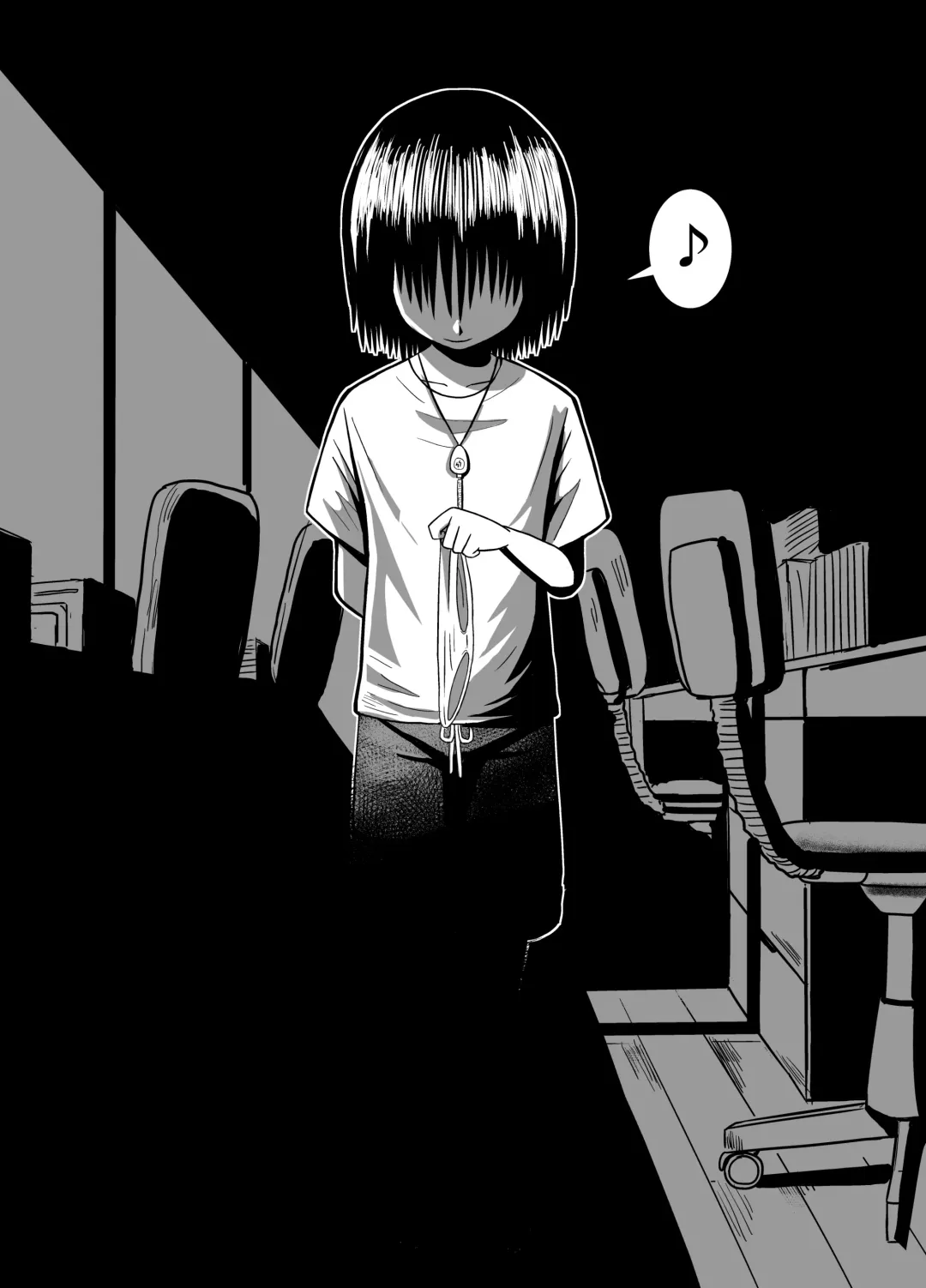 [Coffee] Minukase Shoujo 1-2 Fhentai - Page 13