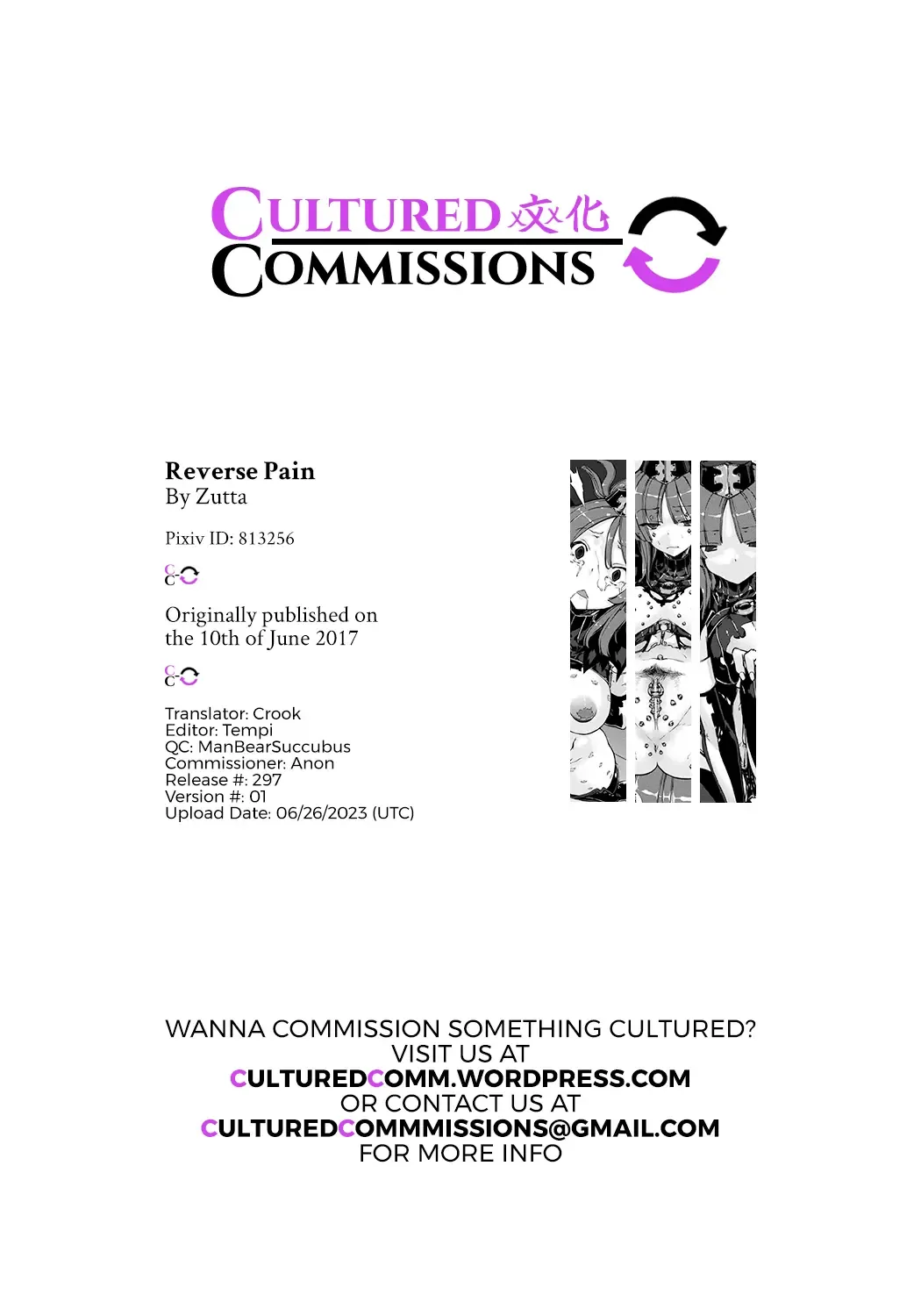 [Zutta] Reverse Pain Fhentai - Page 21