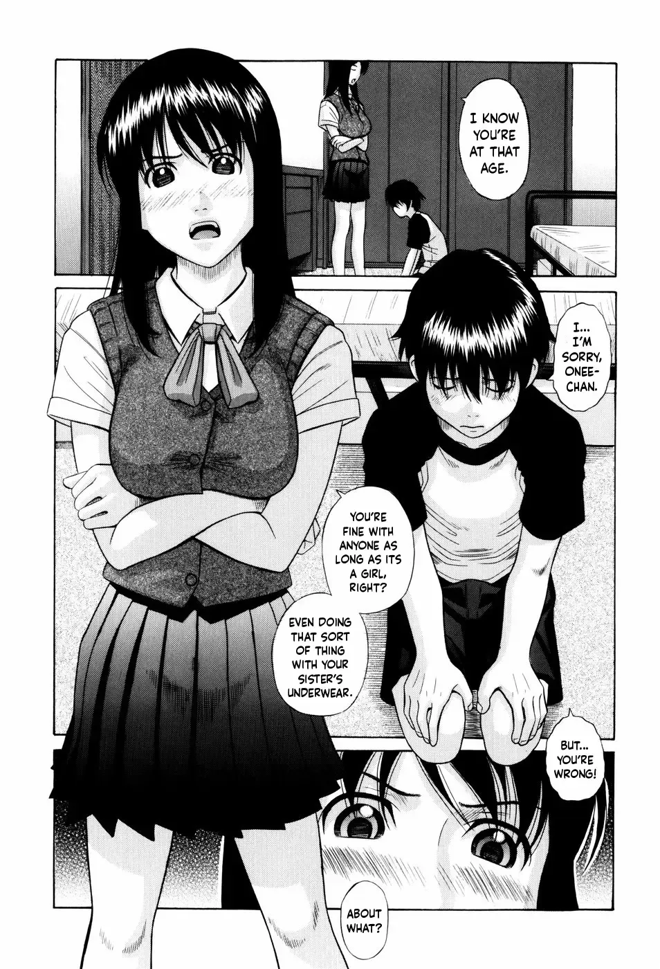 [Hashida Mamoru] Older Sister's Fragrance | Ane no Kaori Fhentai.net - Page 3