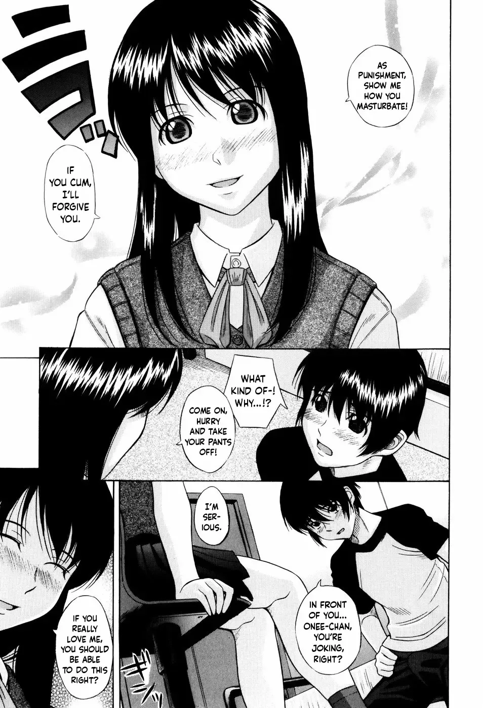 [Hashida Mamoru] Older Sister's Fragrance | Ane no Kaori Fhentai.net - Page 5