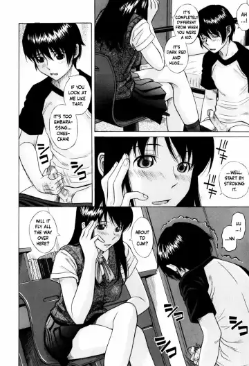 [Hashida Mamoru] Older Sister's Fragrance | Ane no Kaori Fhentai.net - Page 6