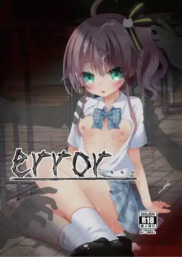 Read [Nekono Shiro] error... - Fhentai.net